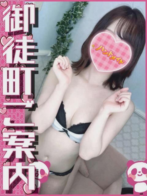 コンクラみさとちゃん画像
