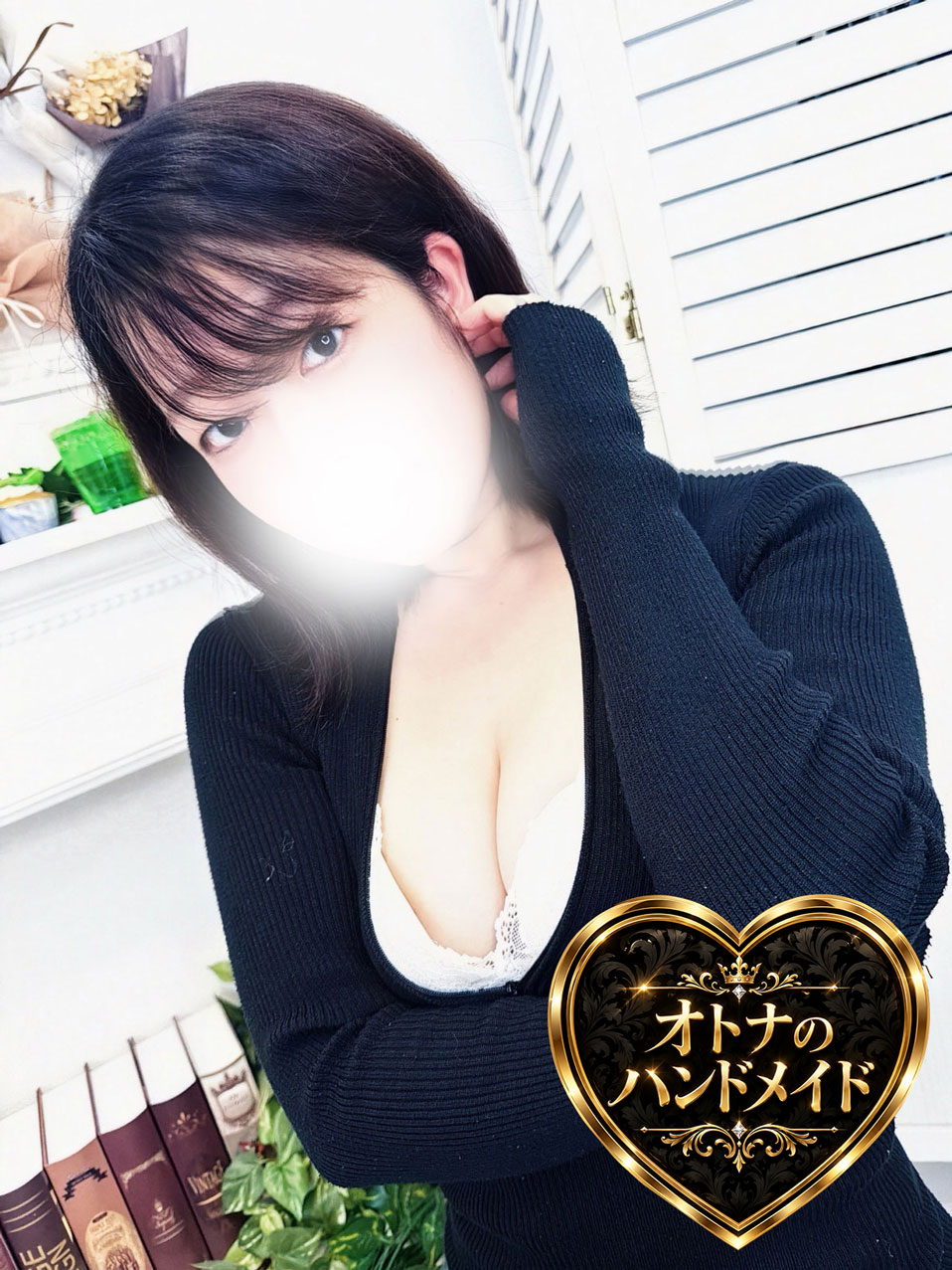 ハンドメイド新人女性画像