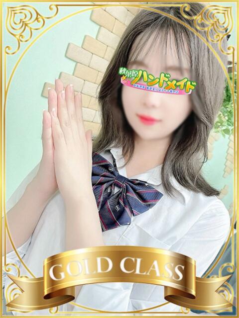 ハンドメイド秋葉原女性画像