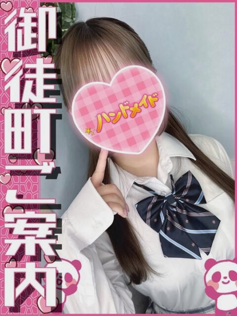 秋葉原ハンドメイド女性画像