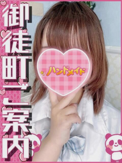 ハンドメイド秋葉原女性画像