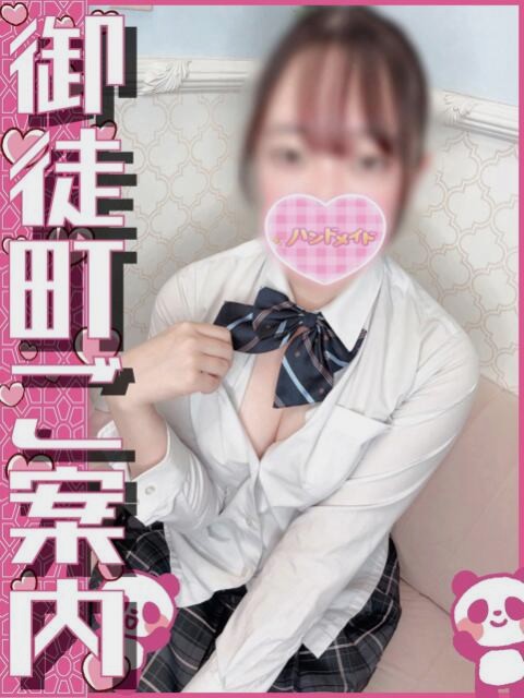 秋葉原ハンドメイド女性画像