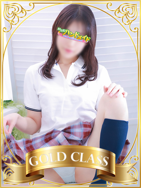 秋葉原ハンドメイドピックアップ女性画像