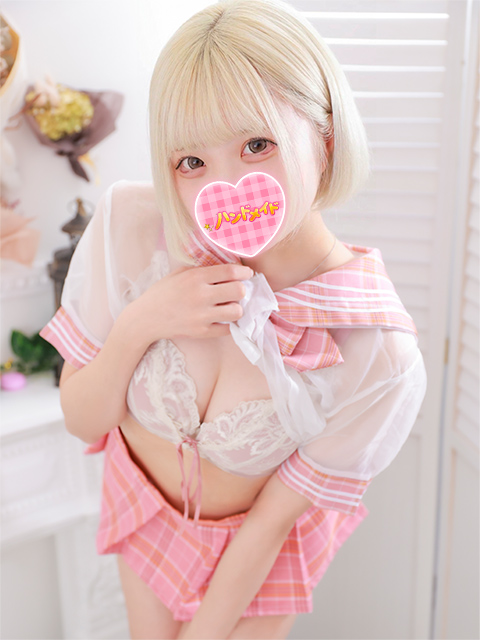 ハンドメイドみにゃちゃん画像