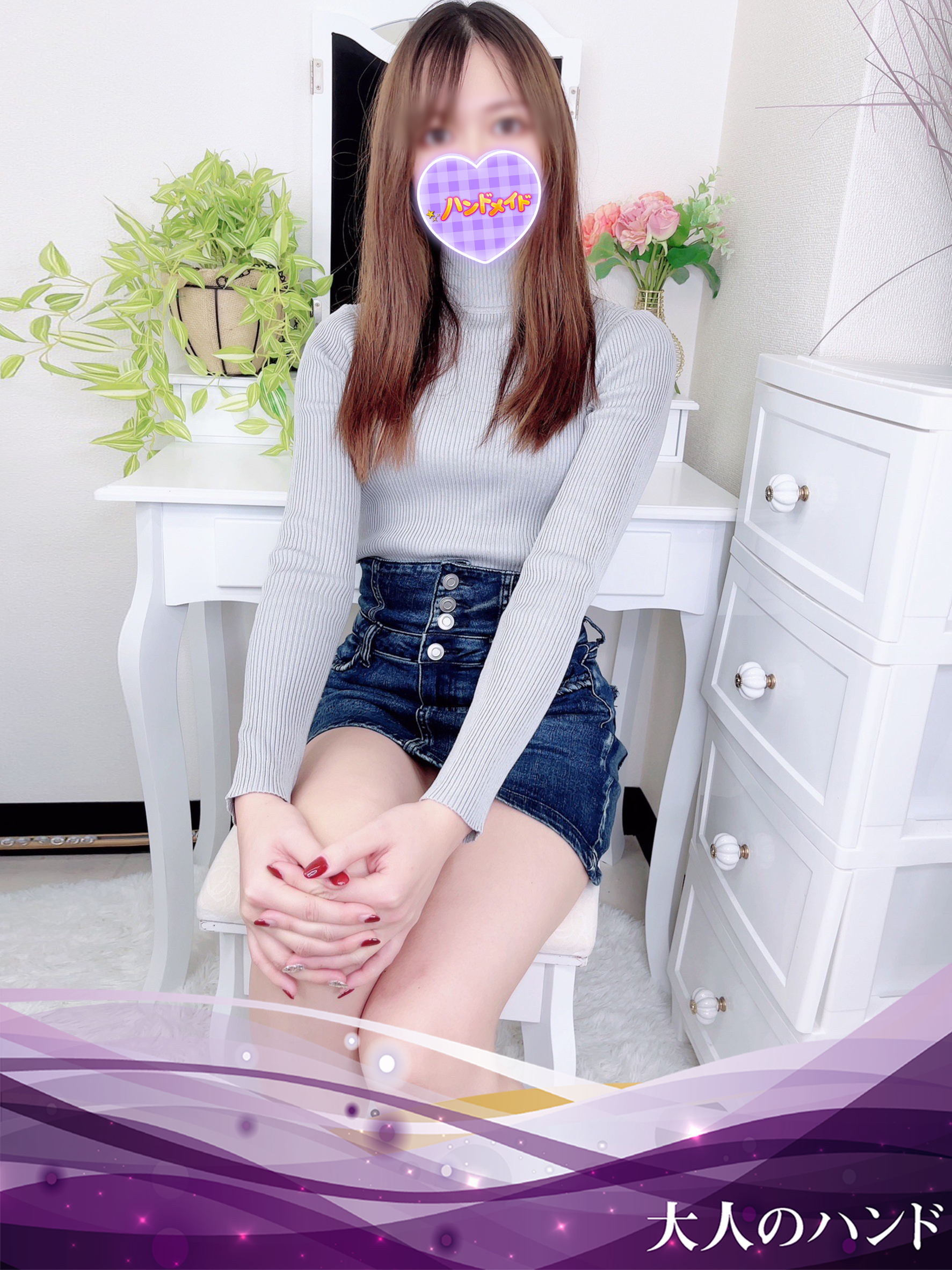 ハンドメイドあいりちゃん画像