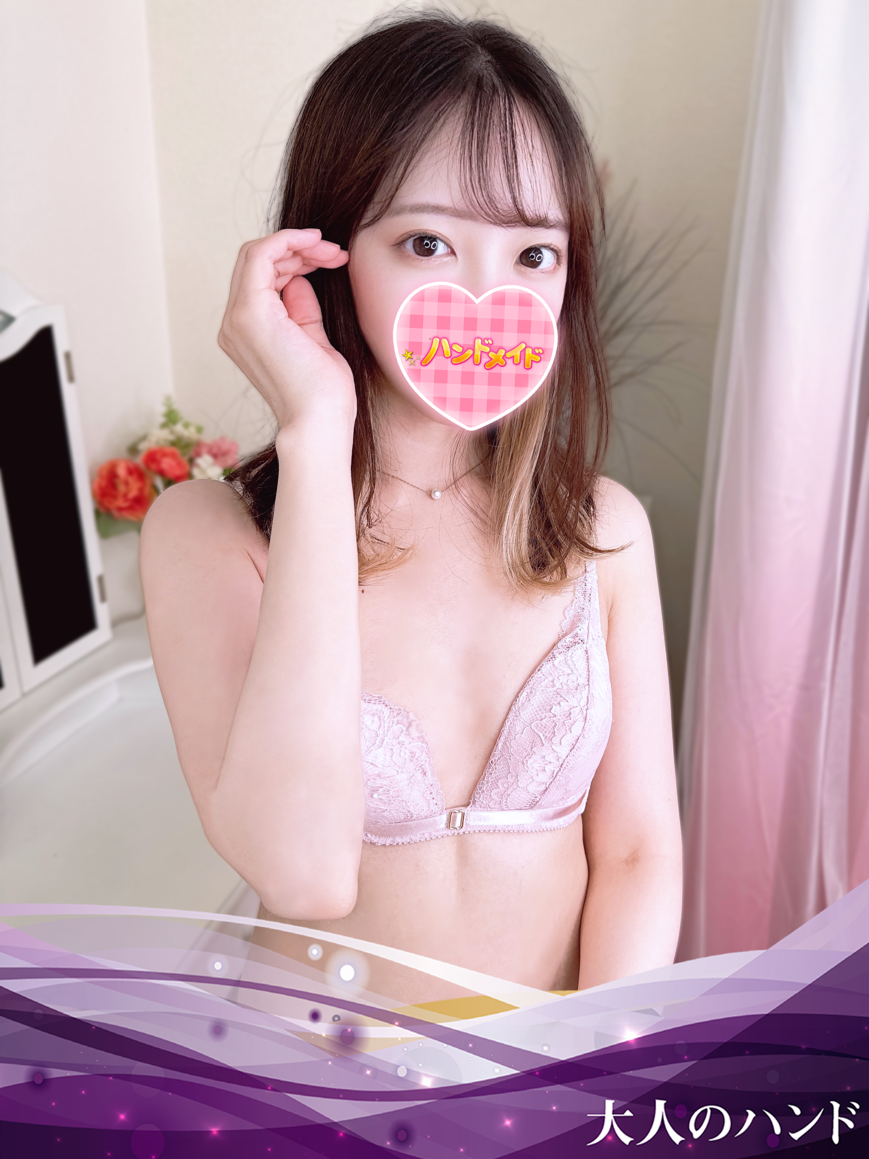 ハンドメイドさきちゃん画像