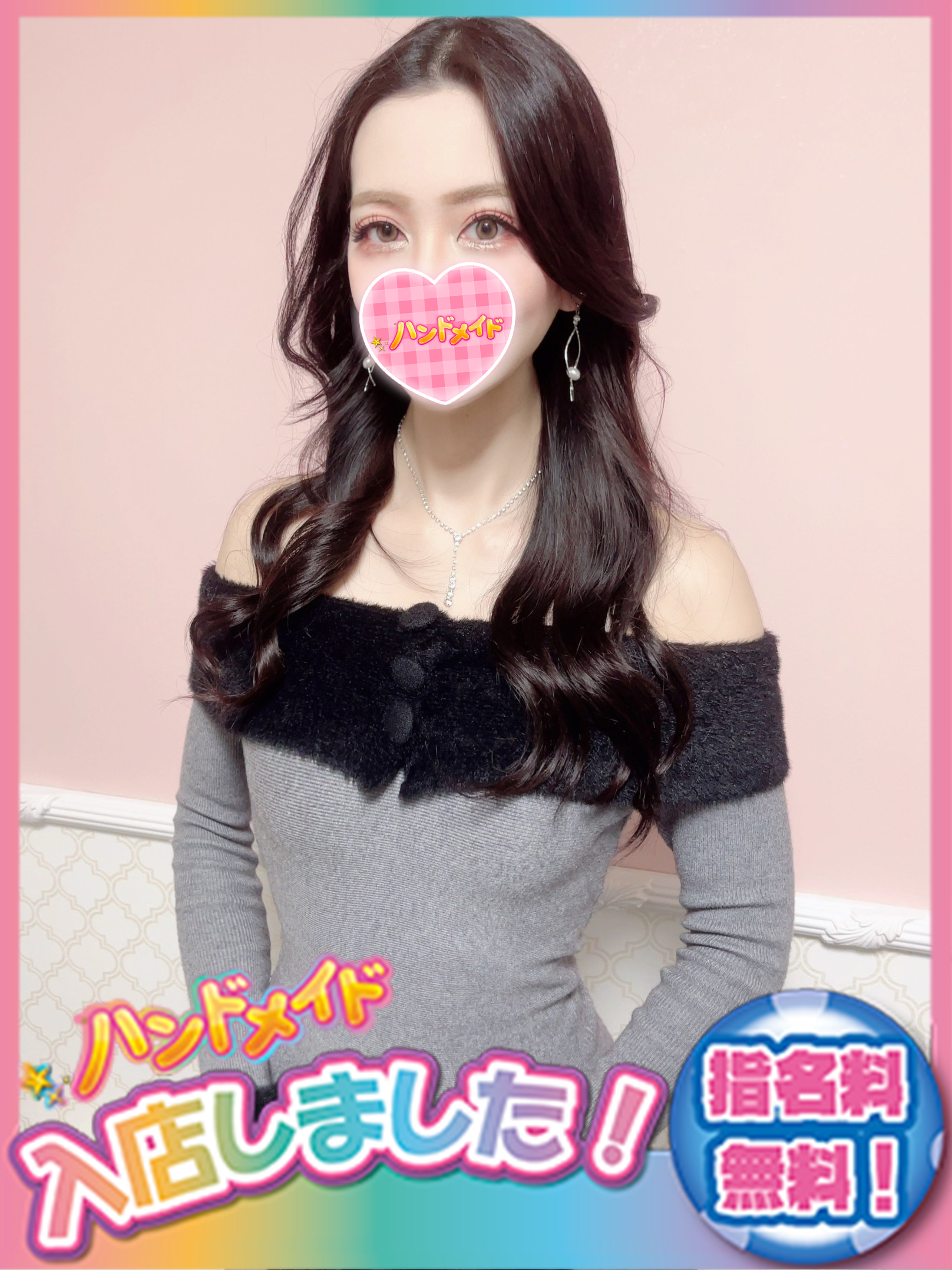 ハンドメイドティファニーちゃん画像