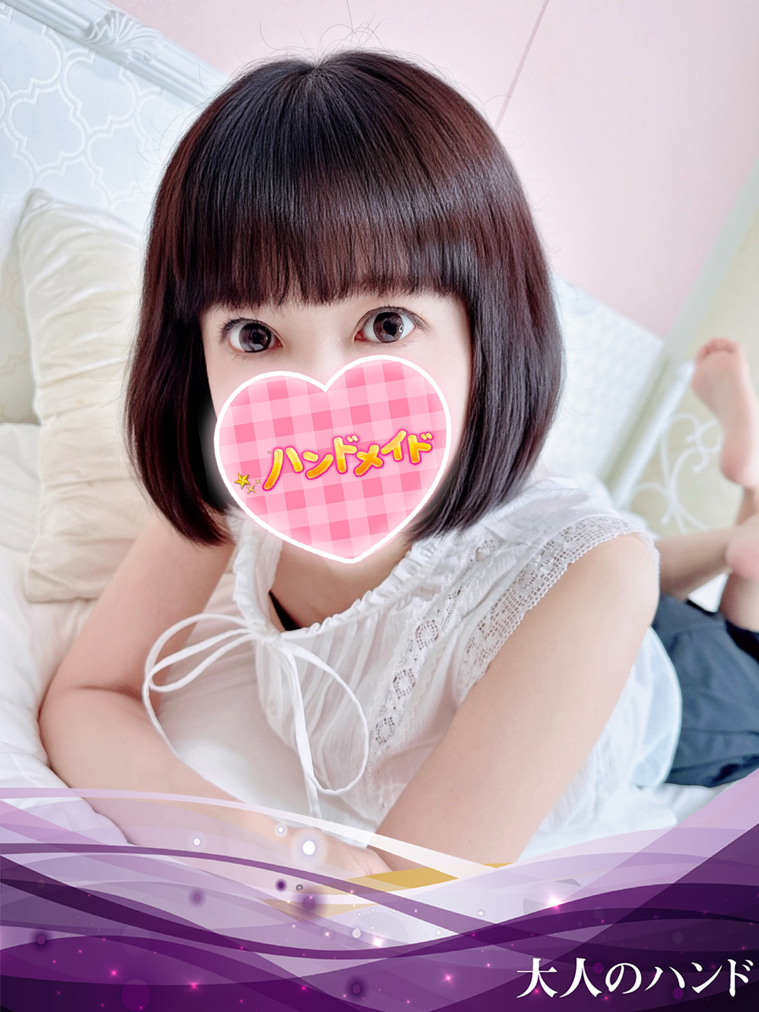 ハンドメイドつきほちゃん画像