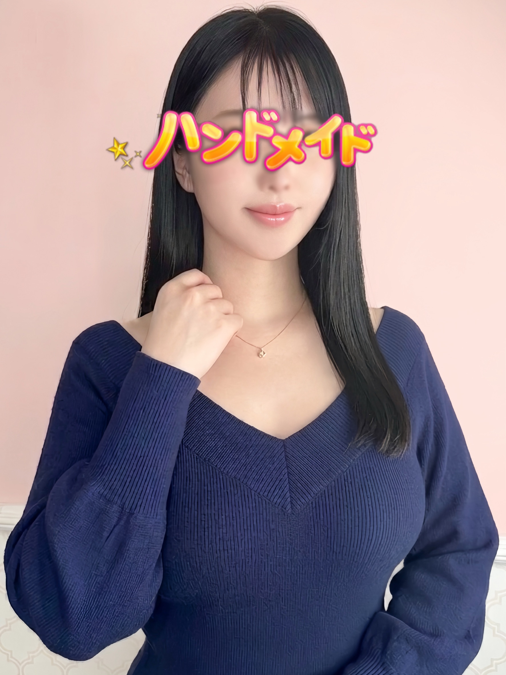 大人ハンドメイド出勤女性画像