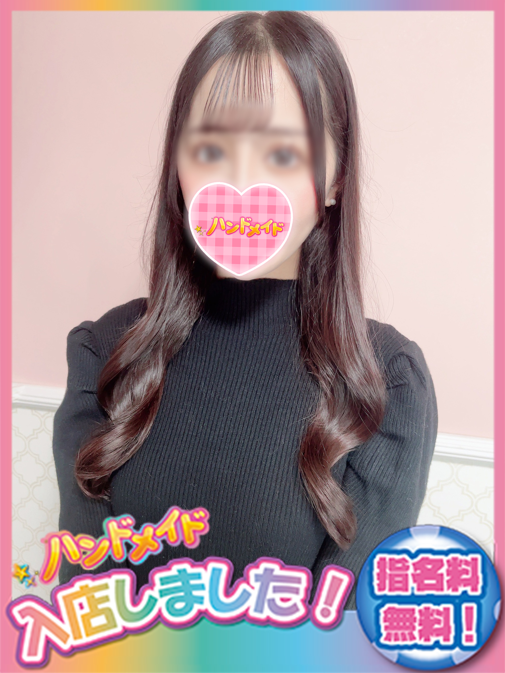 大人ハンドメイド出勤女性画像