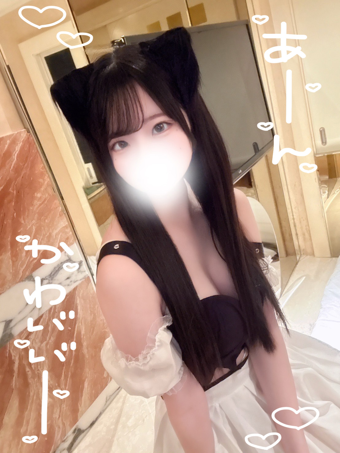 ハンドメイドさくらちゃん画像