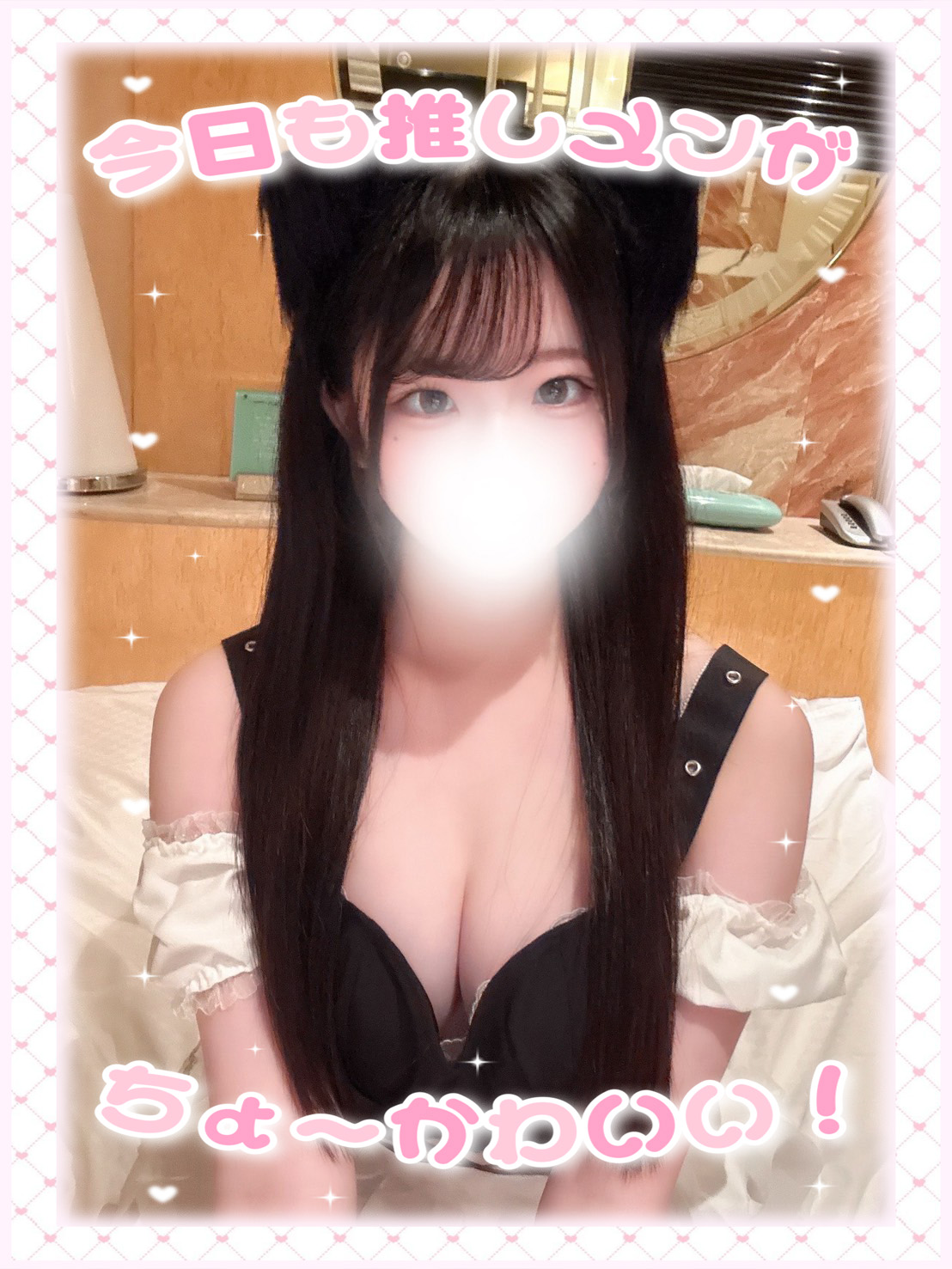 ハンドメイドさくらちゃん画像