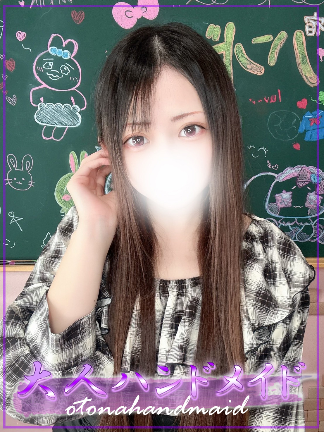 ハンドメイド大久保女性画像