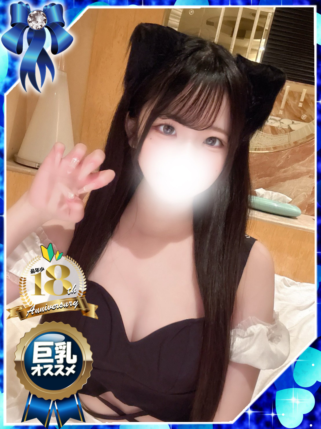 ハンドメイド大久保女性画像