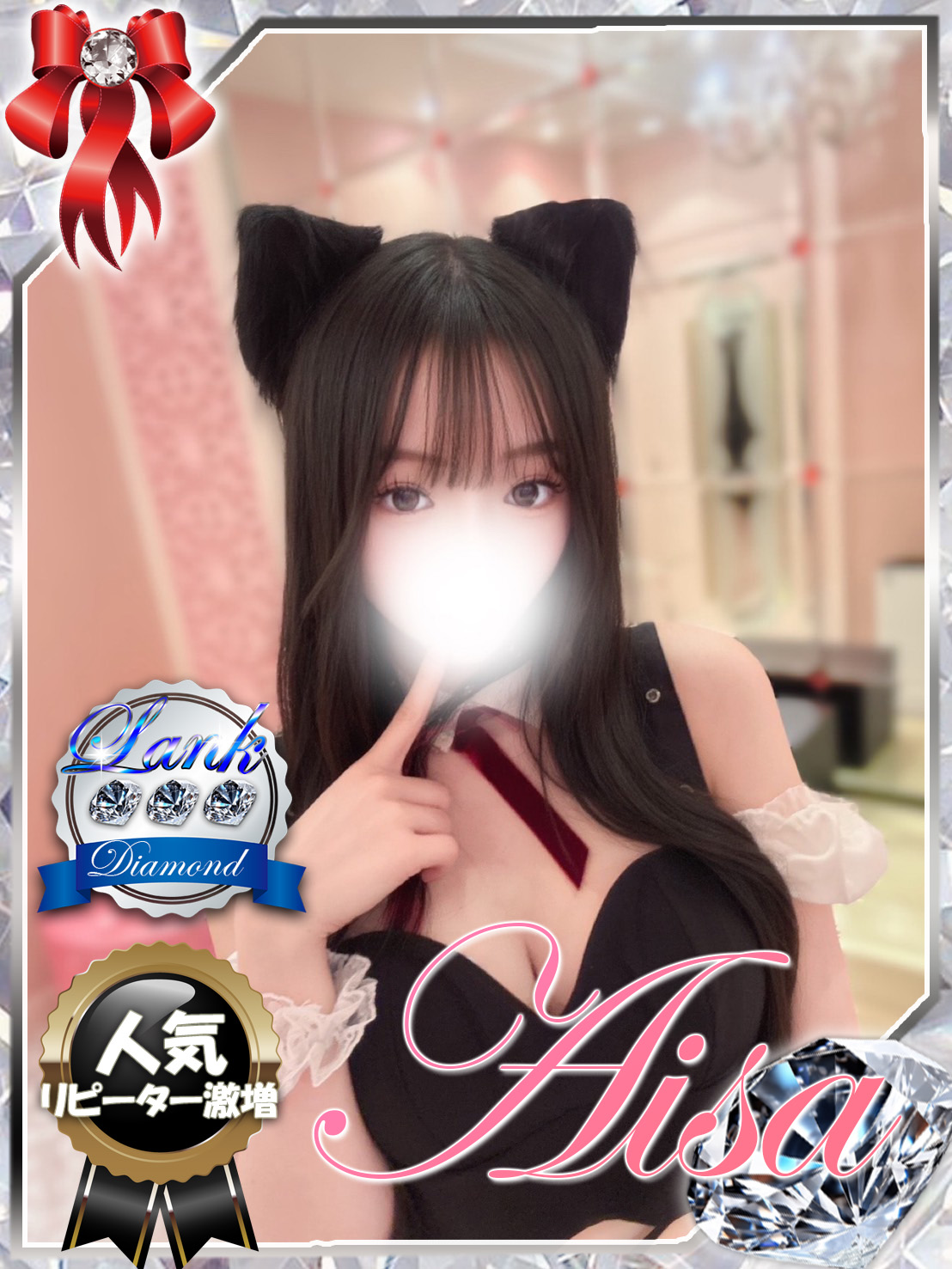 ハンドメイド大久保女性画像