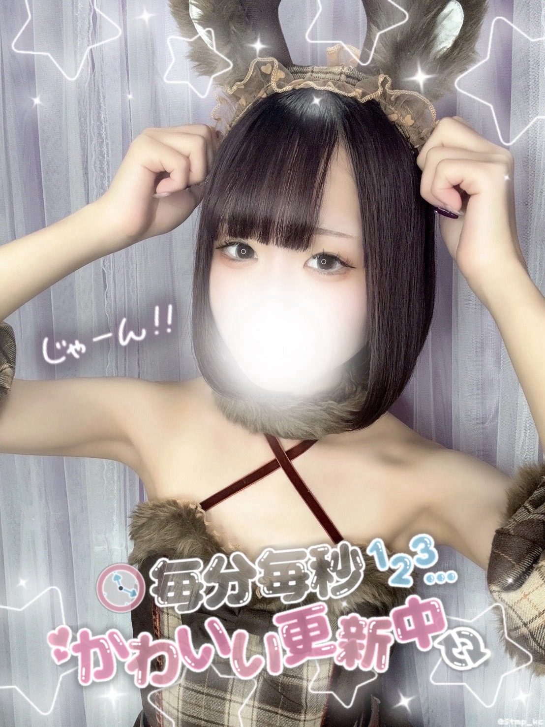 ハンドメイドこのみちゃん画像