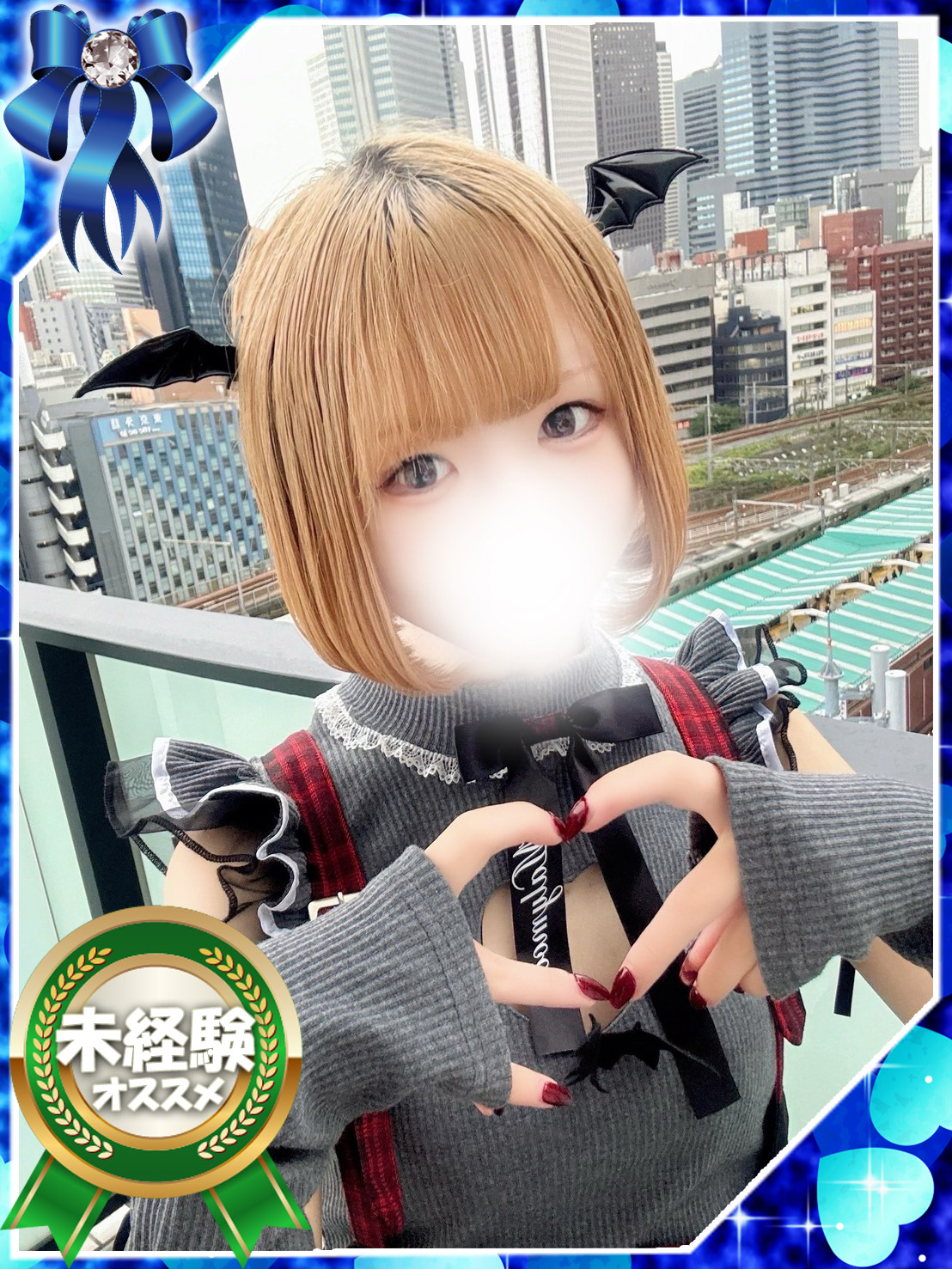ハンドメイドこのみちゃん画像