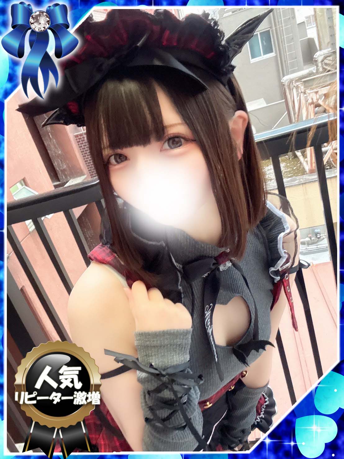 大久保ハンドメイド新人ランキング女性画像