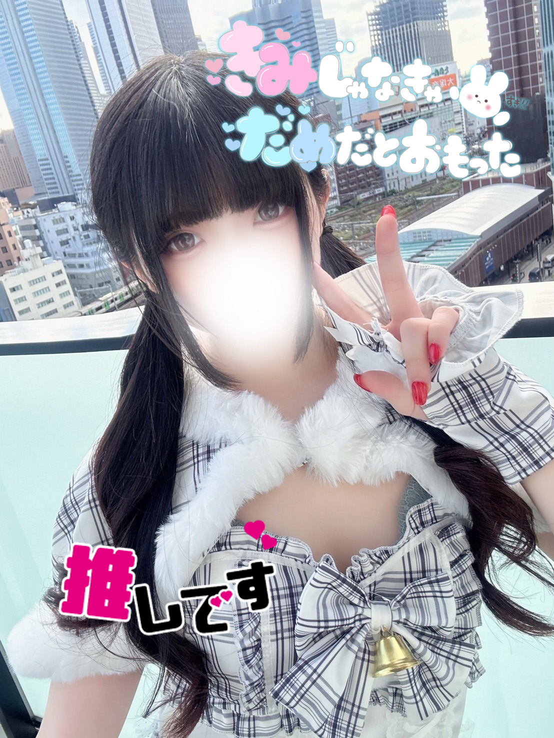 ハンドメイドいおりちゃん画像