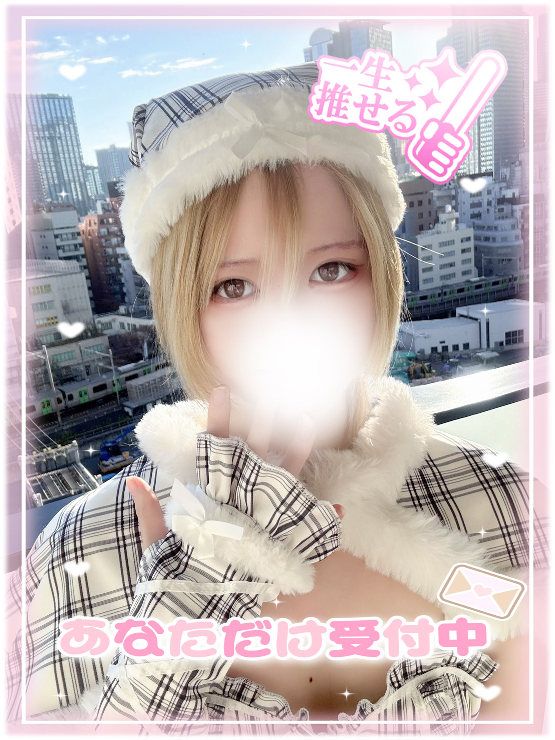 ハンドメイドほたるちゃん画像