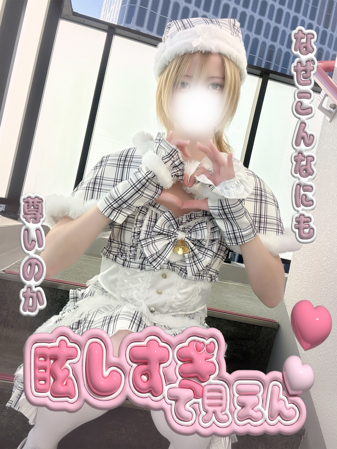 ハンドメイドほたるちゃん画像