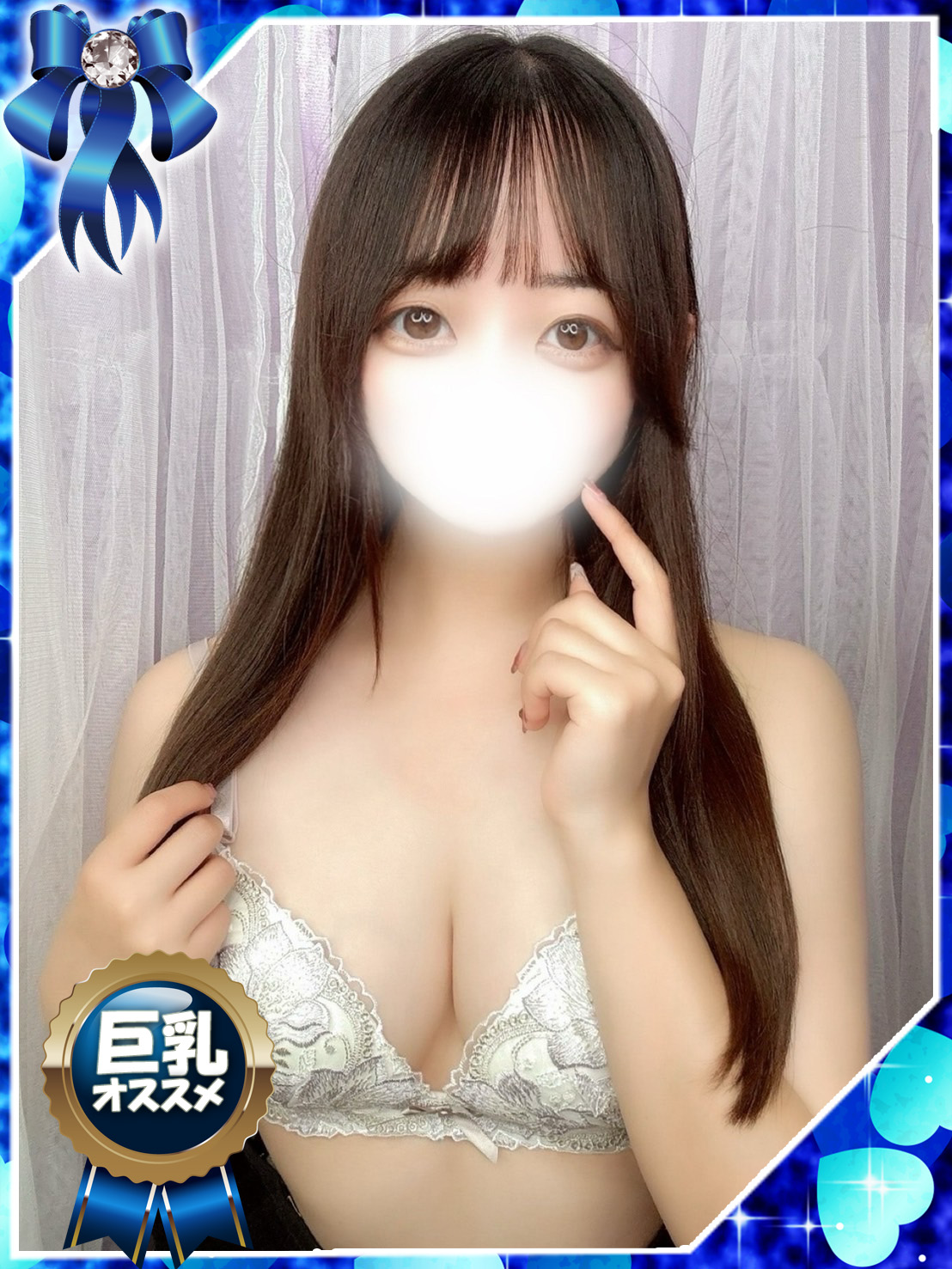 ハンドメイドてれさちゃん画像