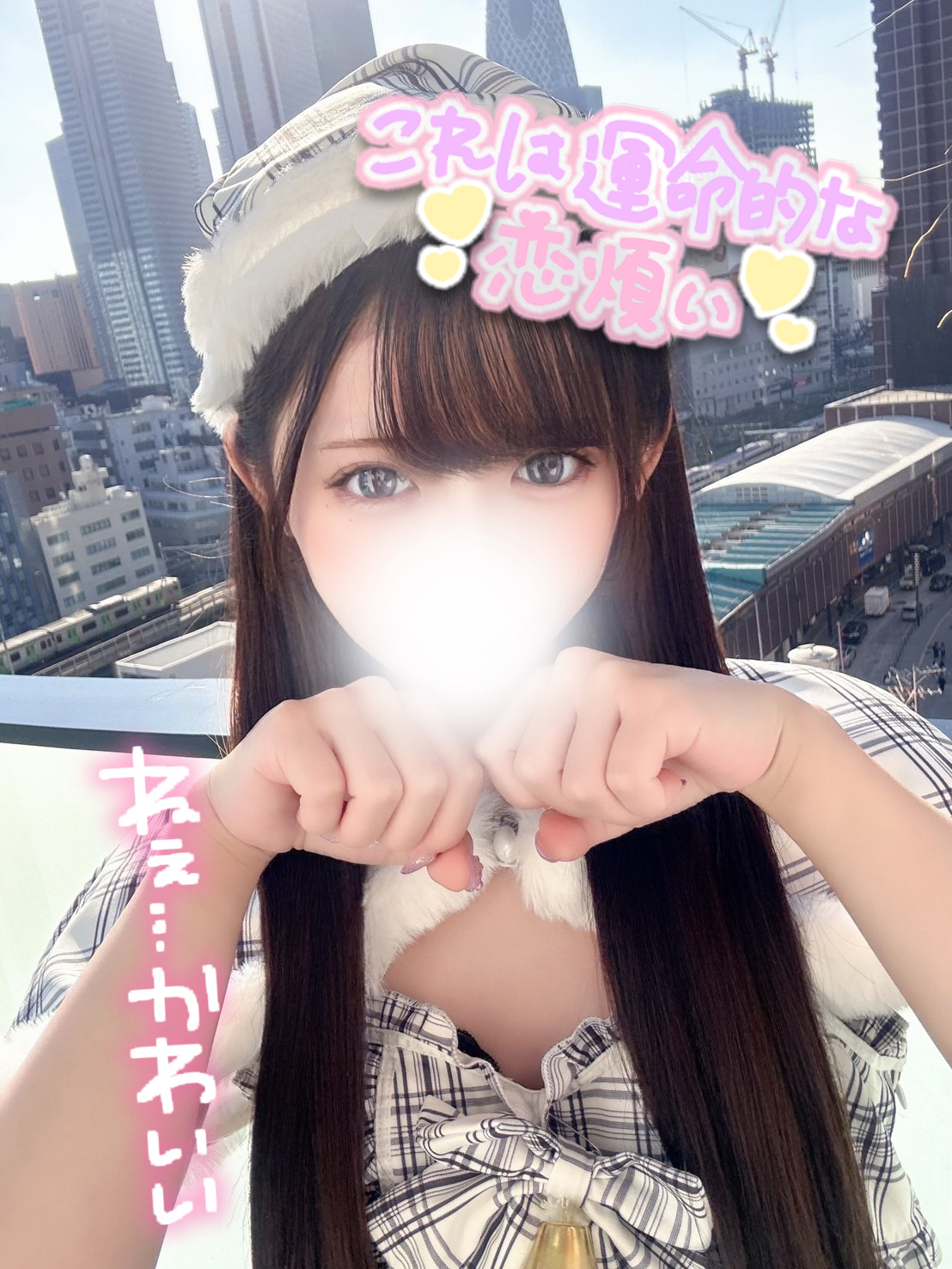 ハンドメイドかなをちゃん画像