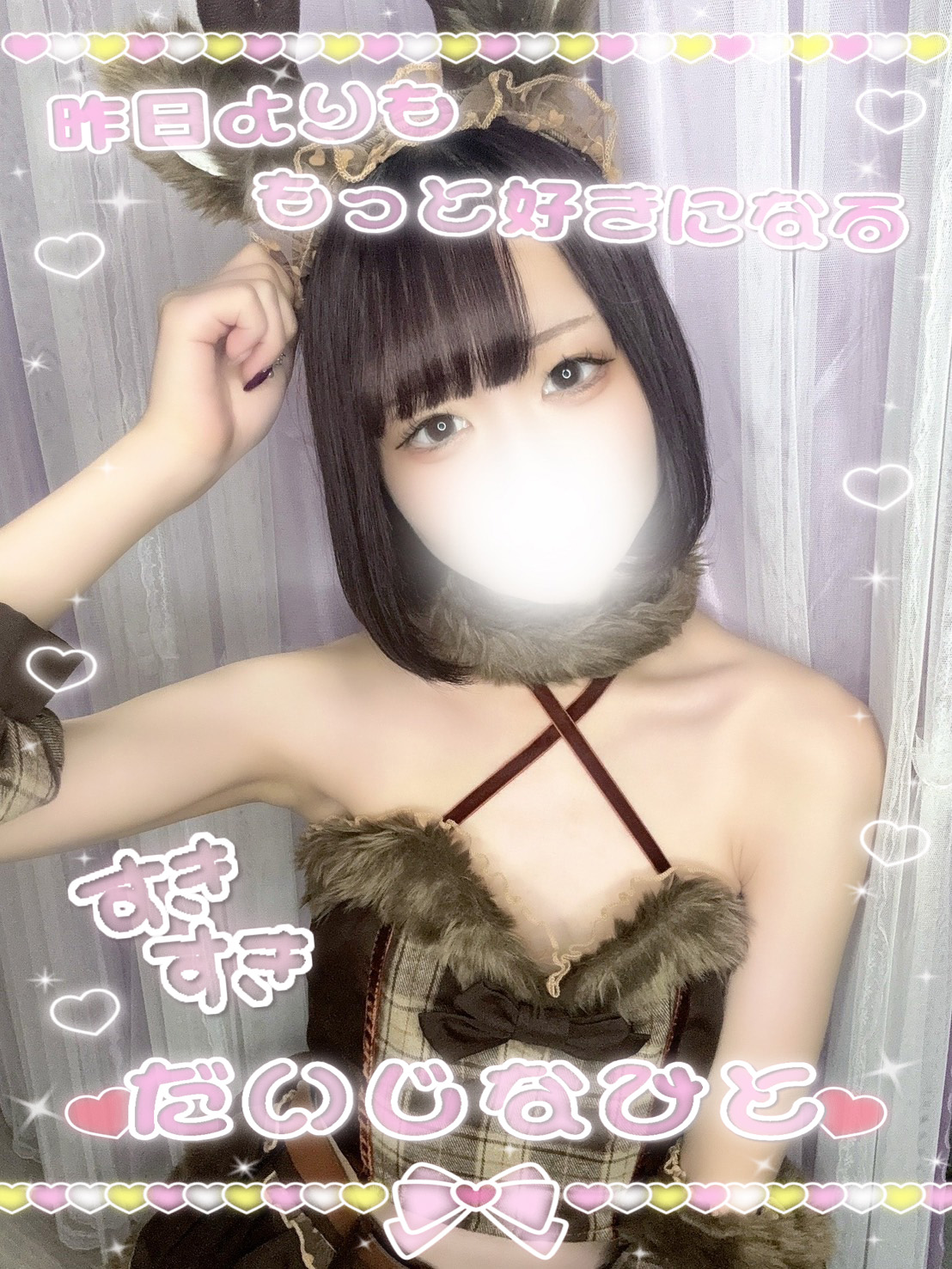 ハンドメイドこのみちゃん画像