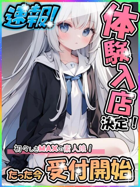 ハンドメイドるちあちゃん画像