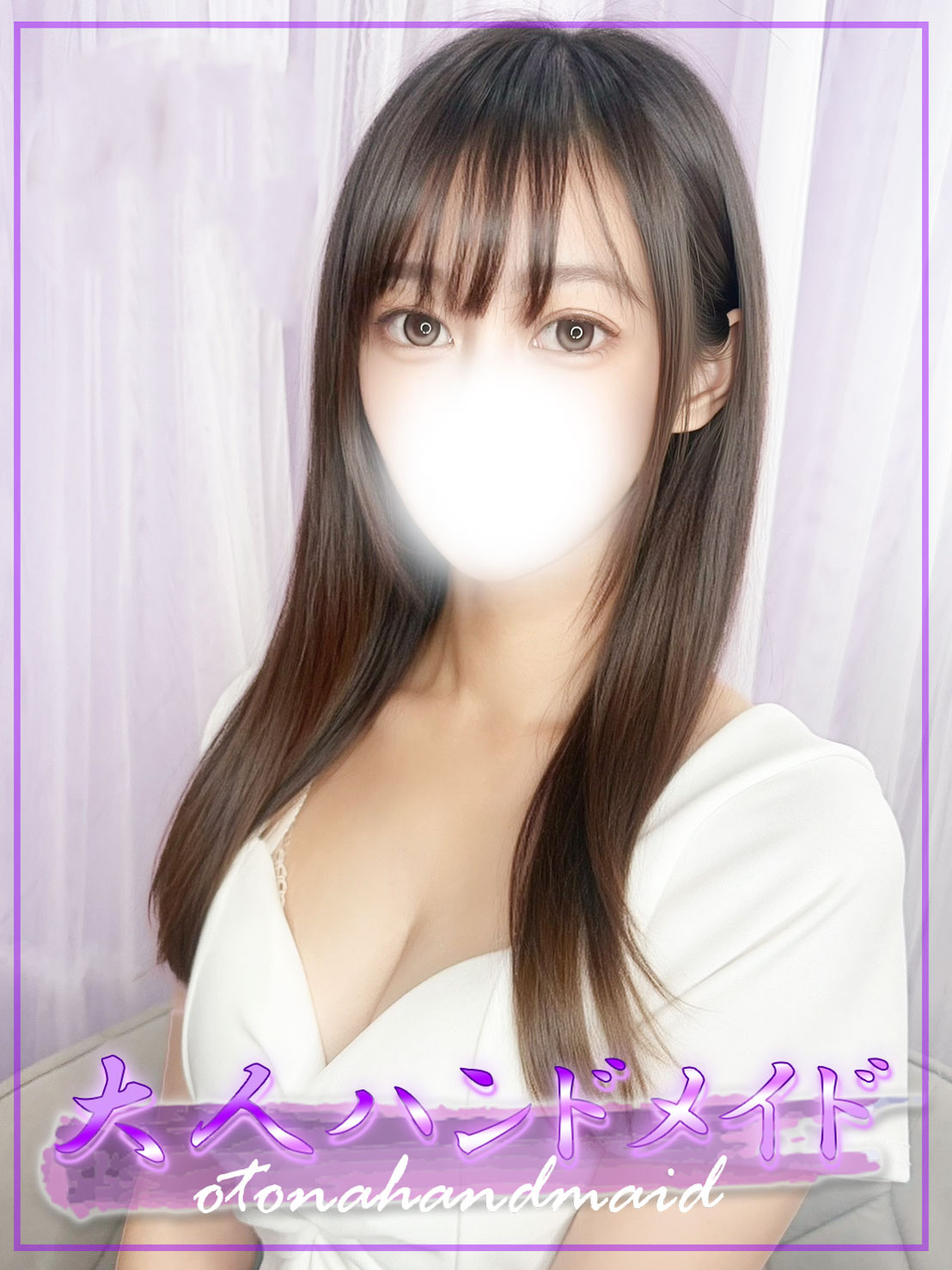 ハンドメイド新宿女性画像