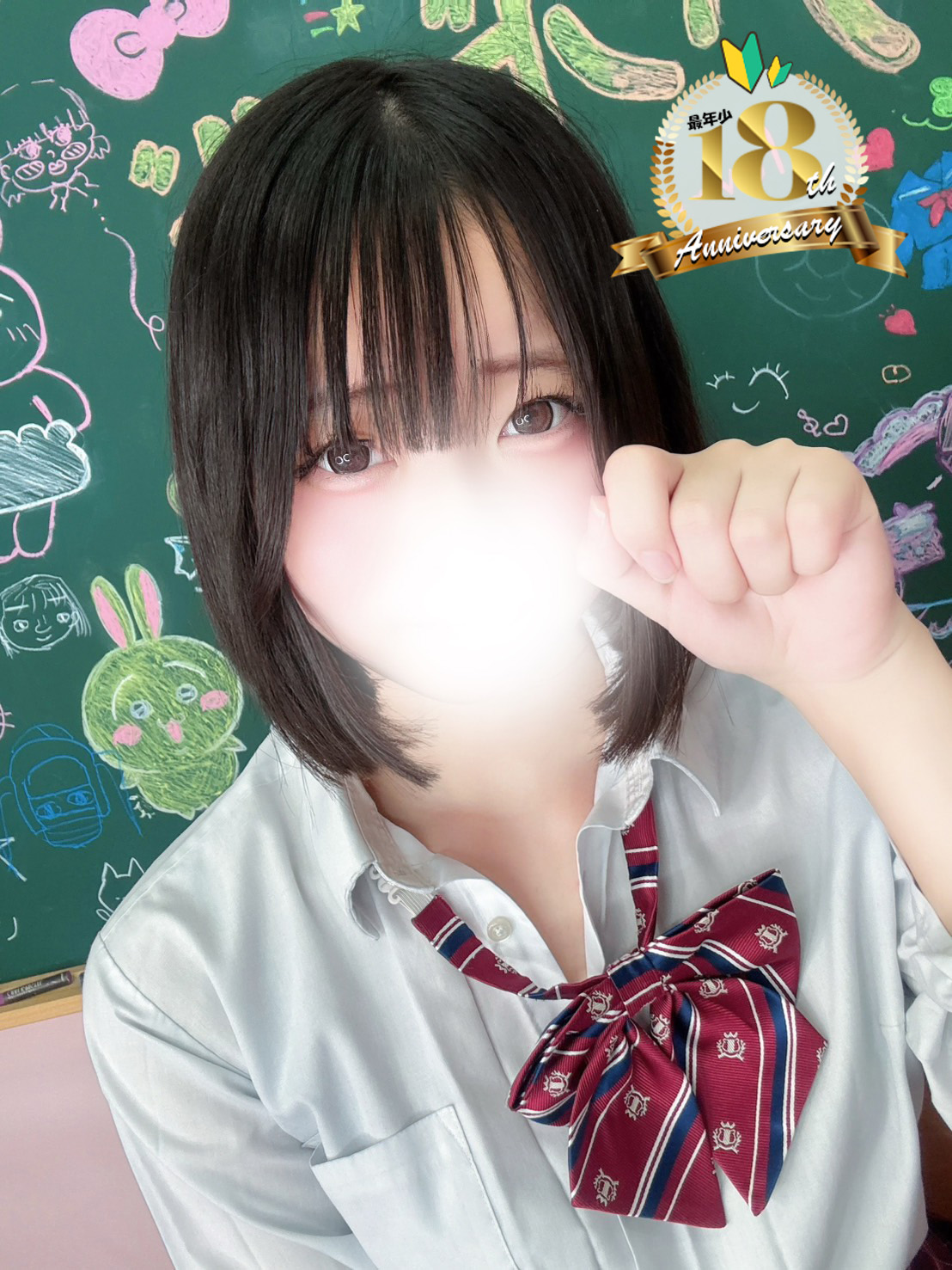 ハンドメイドのx画像