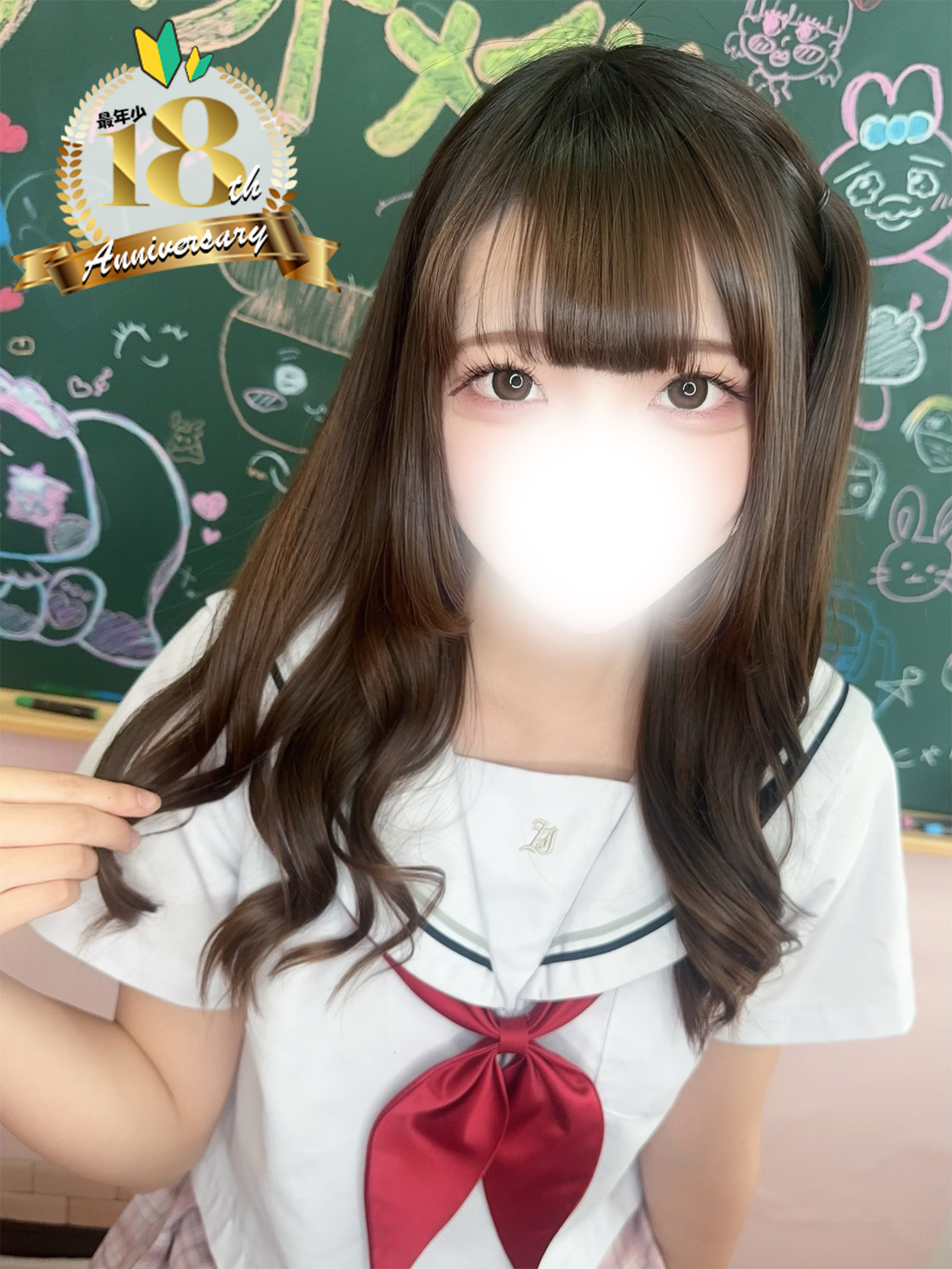 ハンドメイド新宿女性画像
