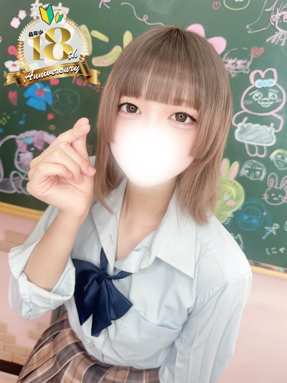 ハンドメイド新宿女性画像