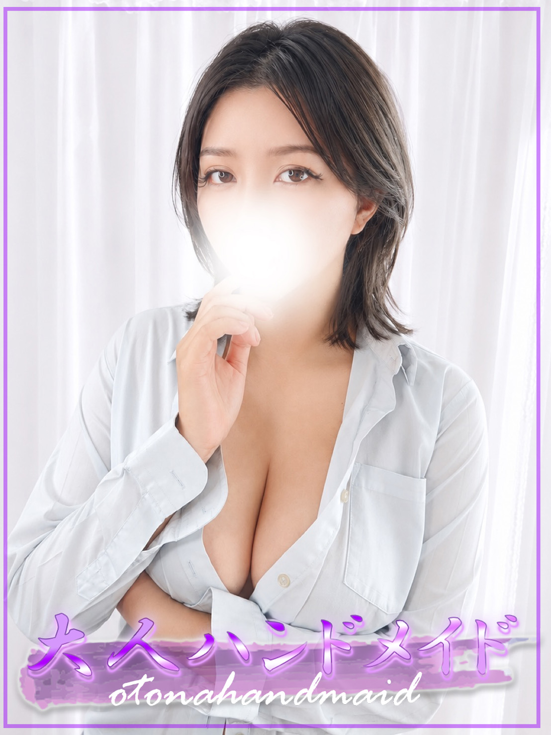 新宿ハンドメイド本指名ランキング女性画像