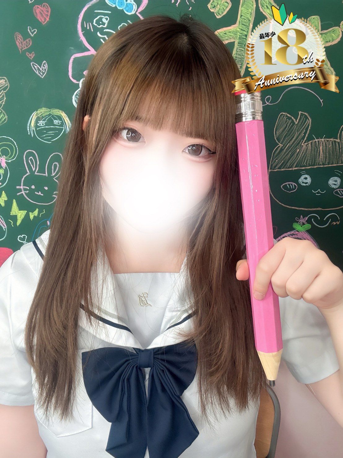 ハンドメイドちはやちゃん画像