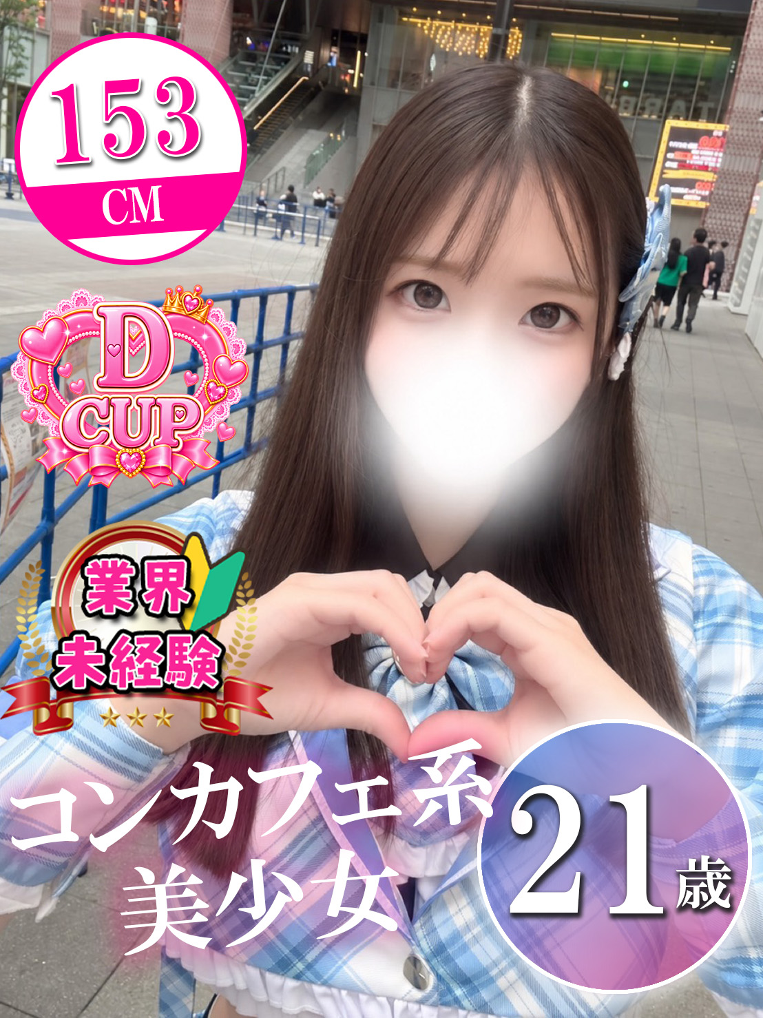 ハンドメイドりのちゃん画像