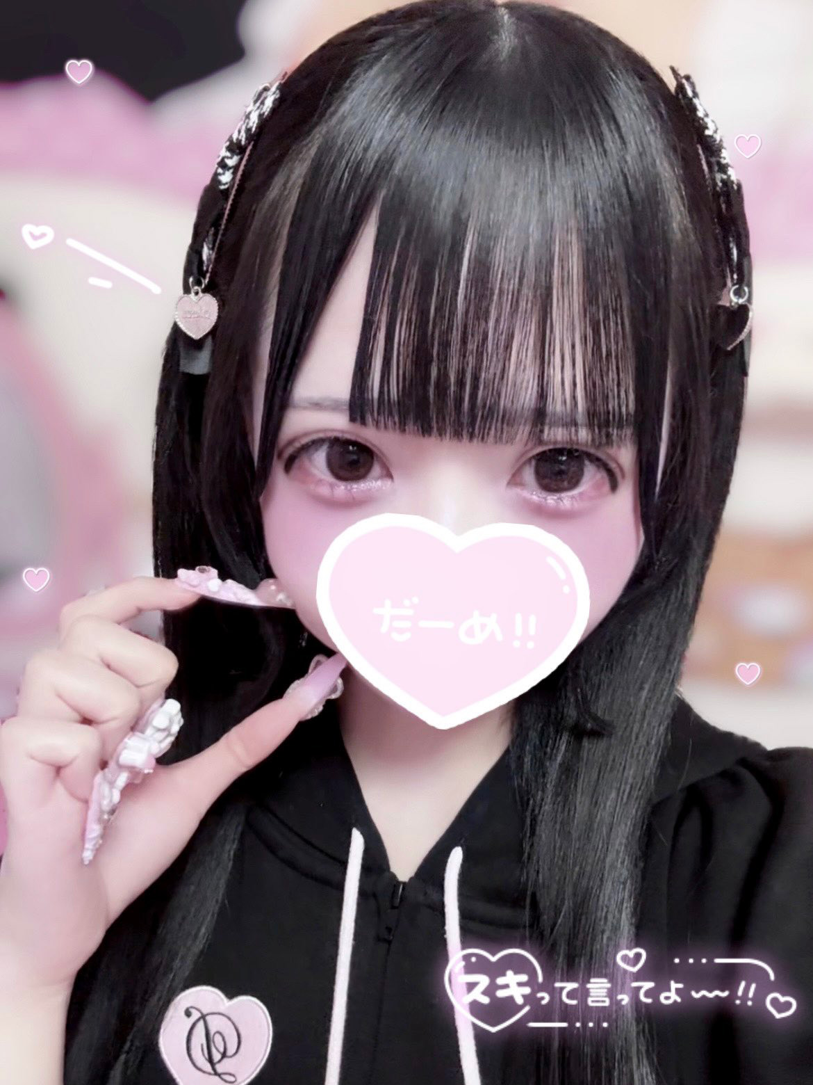 ハンドメイドあめちゃん画像