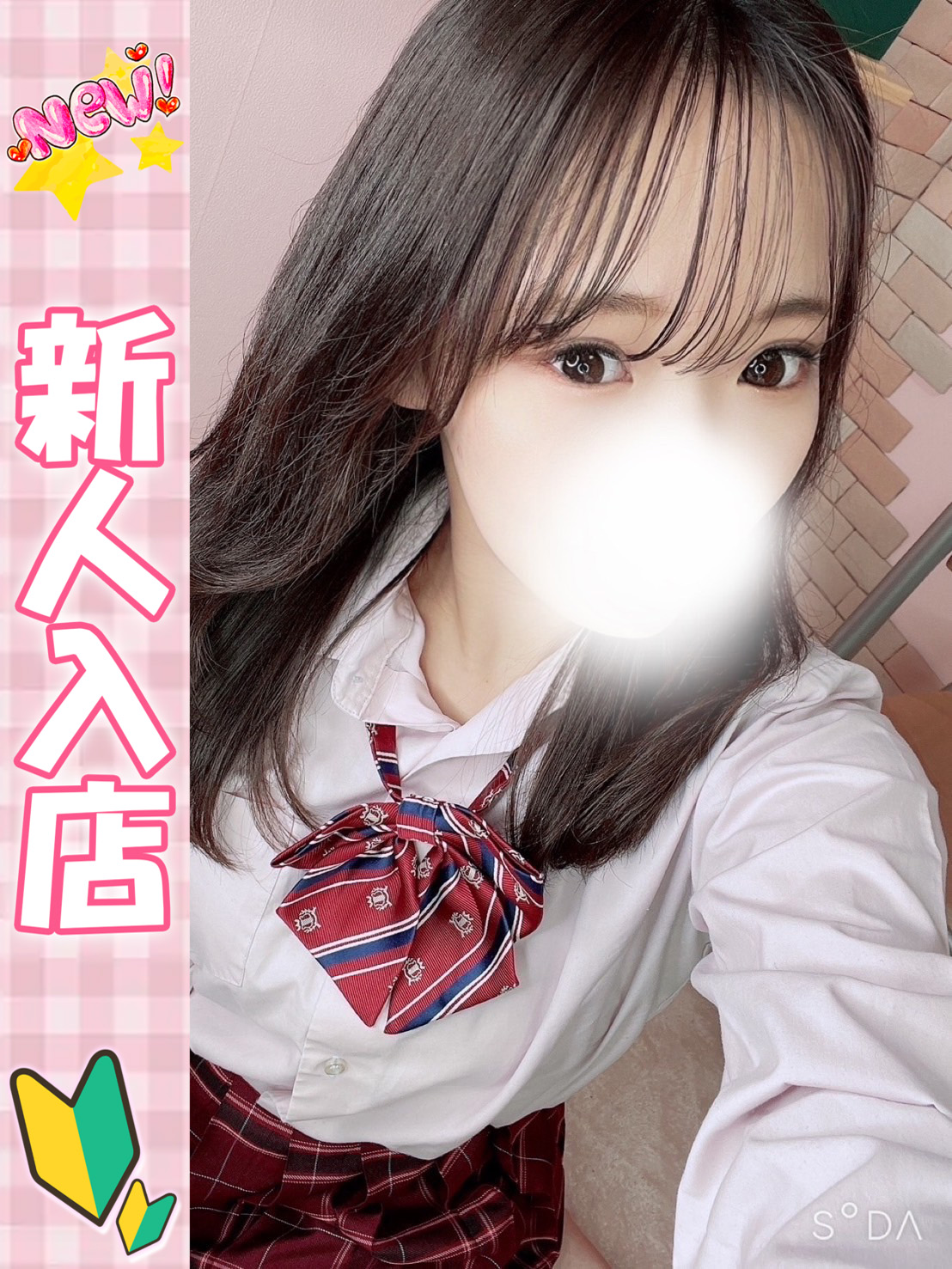 新宿ハンドメイド新人ランキング女性画像