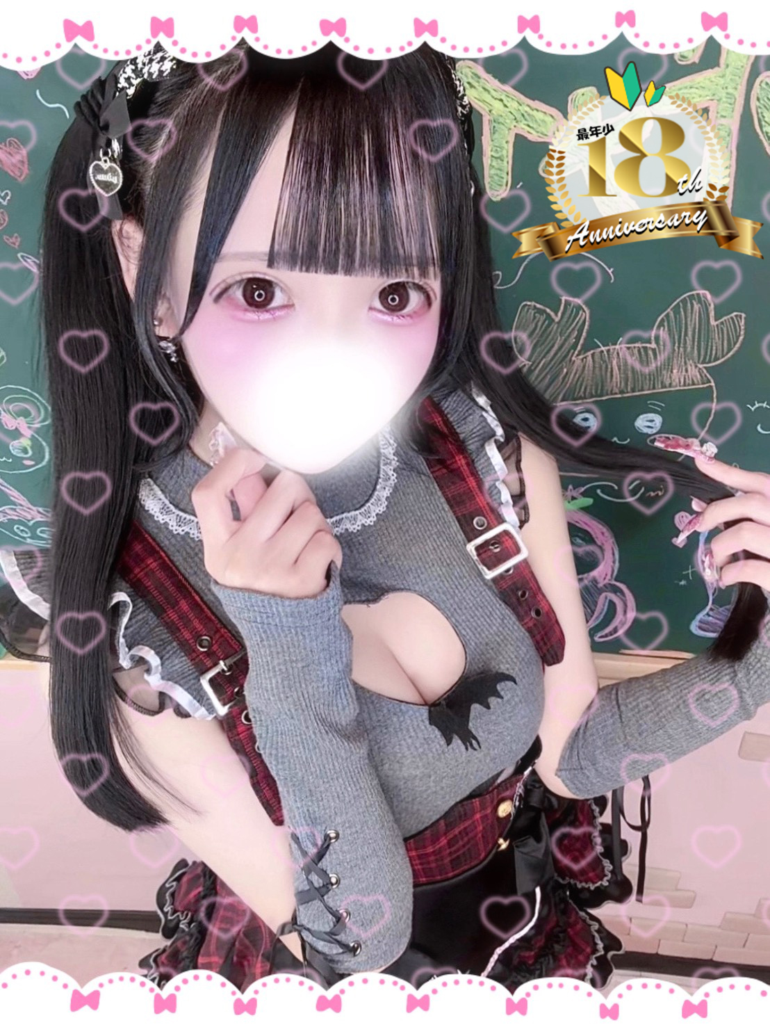 ハンドメイドあめちゃん画像