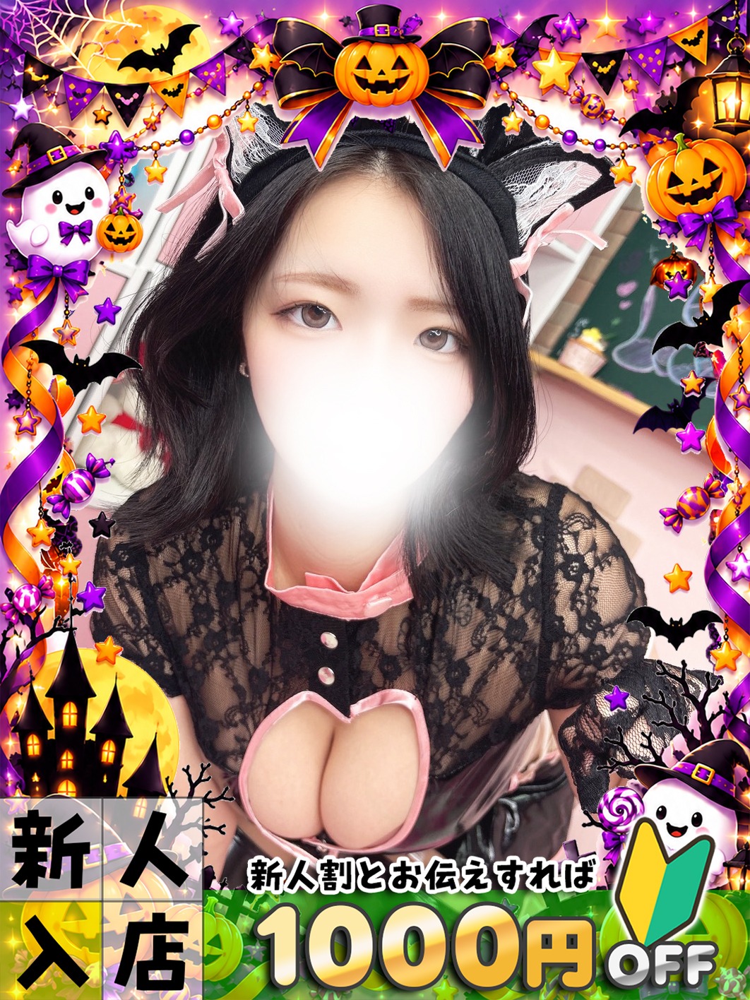 ハンドメイドのx画像