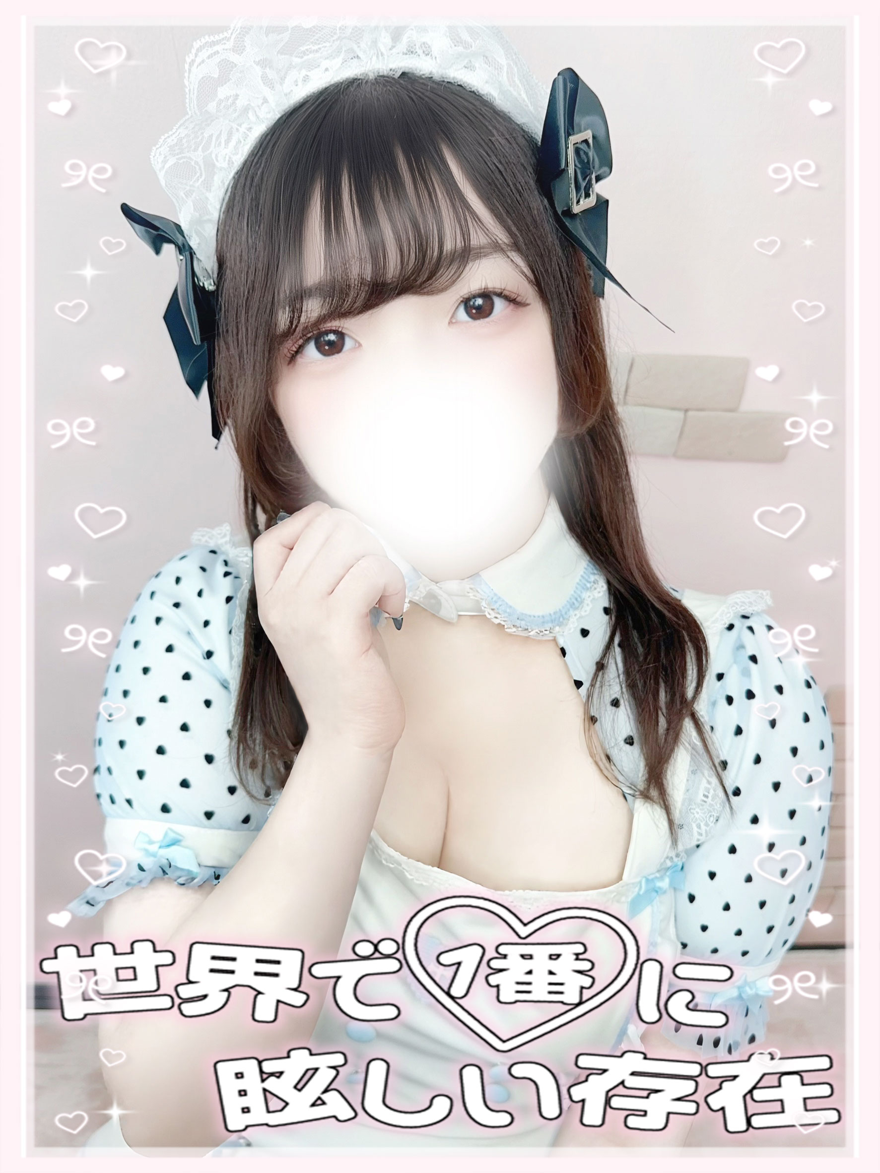 ハンドメイドつきみちゃん画像