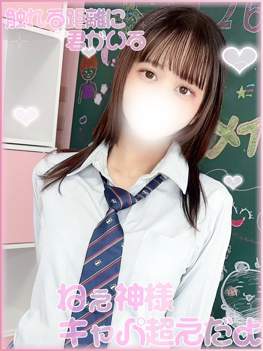 ハンドメイドみつばちゃん画像