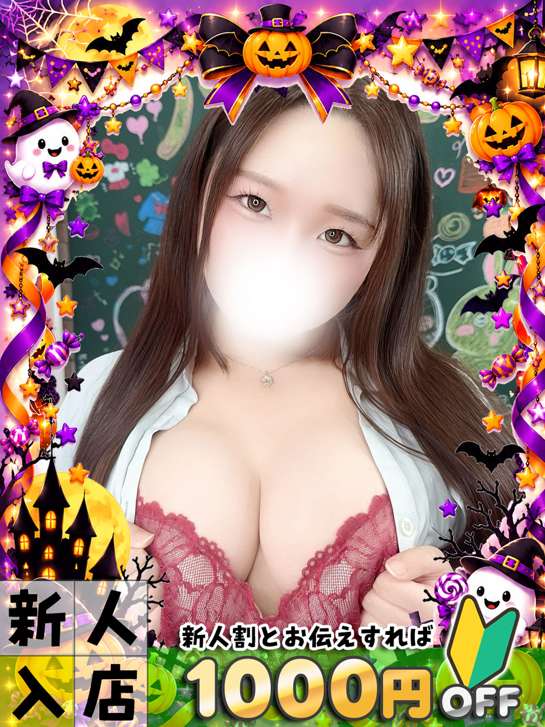ハンドメイドのx画像