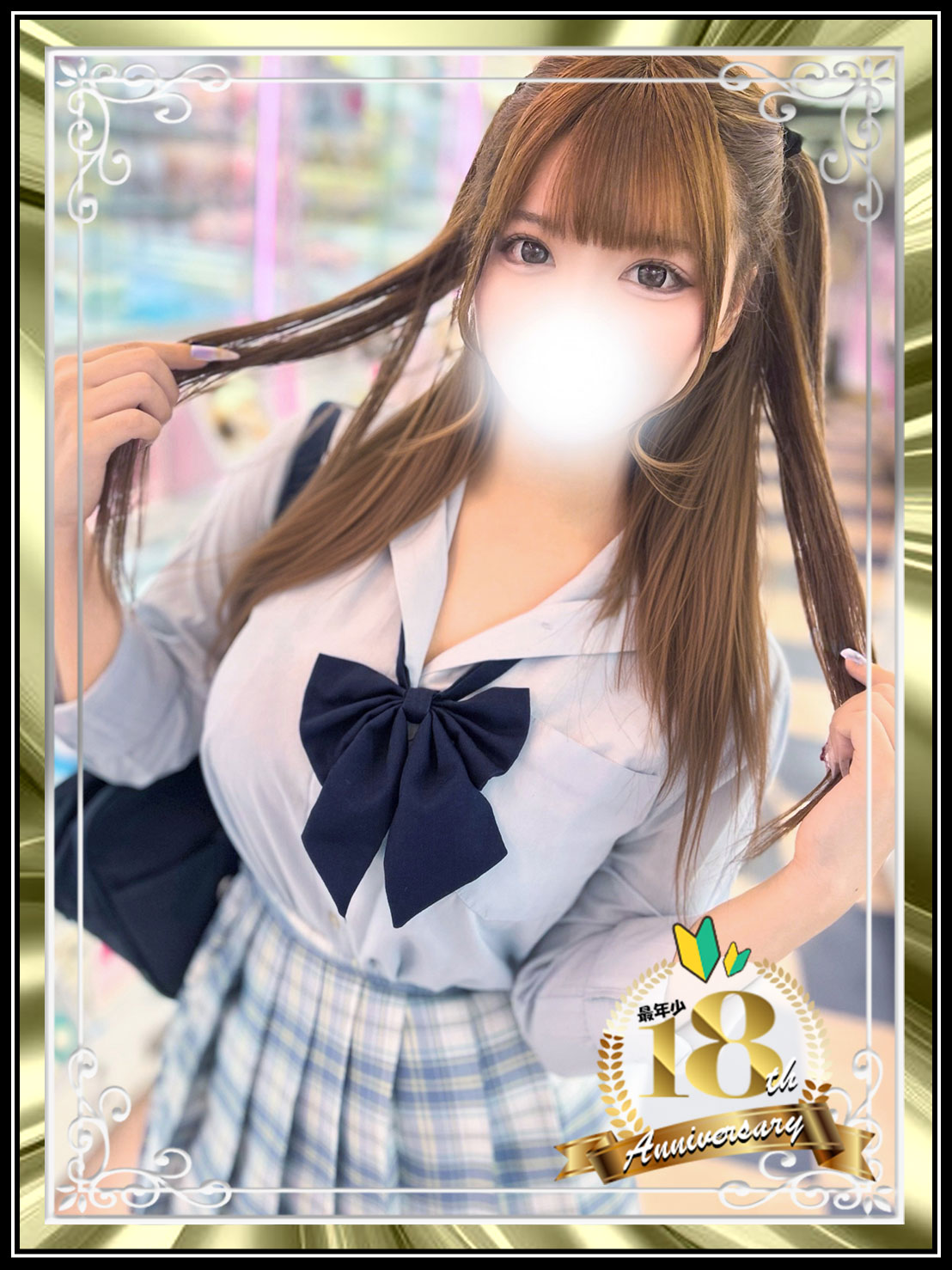ハンドメイドのx画像