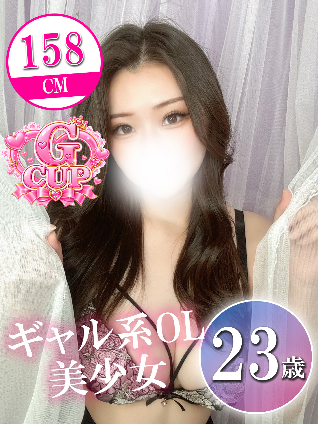 ハンドメイドれんちゃん画像