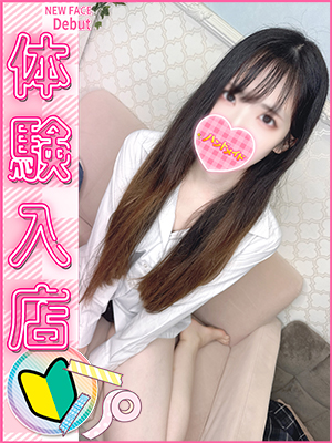 ハンドメイド新人女性画像