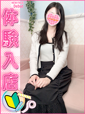 ハンドメイド新人女性画像